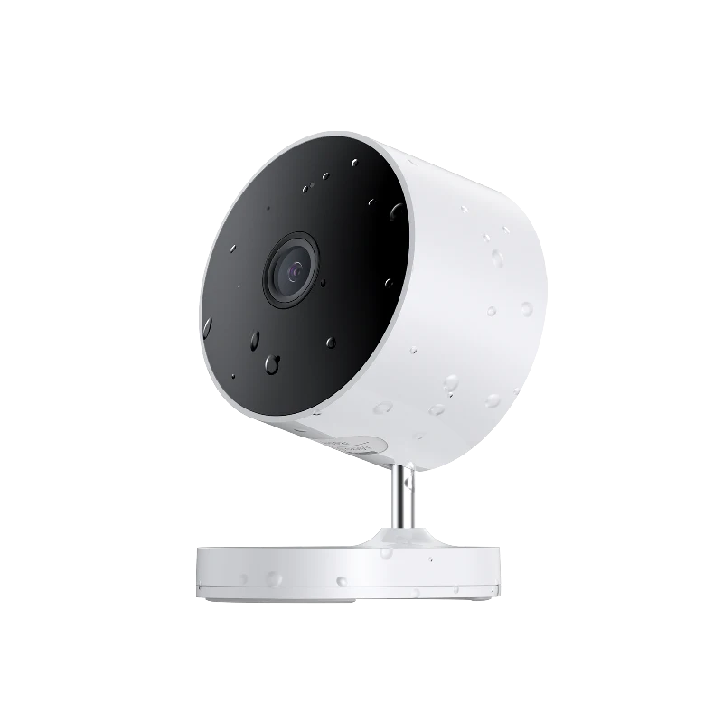 Xiaomi Outdoor Camera AW200 product photo